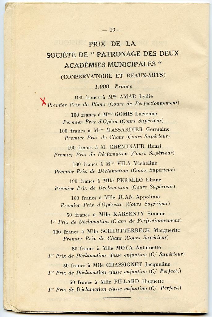 PAMARES 1938 1 ER PRIX PIANO AMAR LYDIE  MAMAN DE MICHELE KALFON (4).jpg